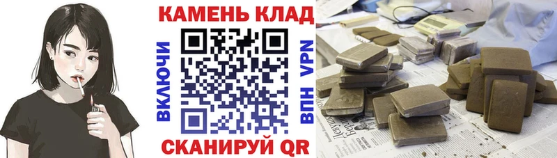 дарк нет наркотические препараты  Аша  ГАШИШ Ice-O-Lator  сколько стоит  гидра зеркало 