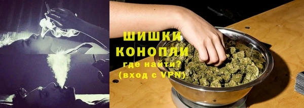 амфетамин Алексеевка