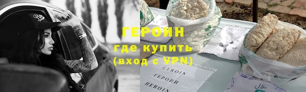 mdpv Алексин