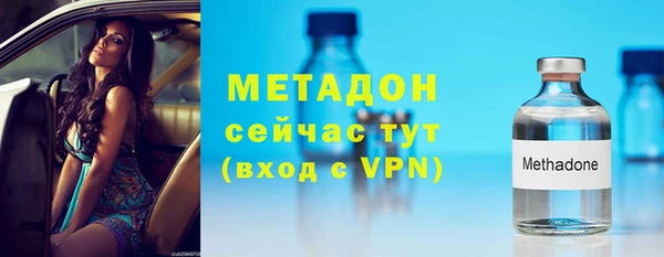 mdpv Алексин