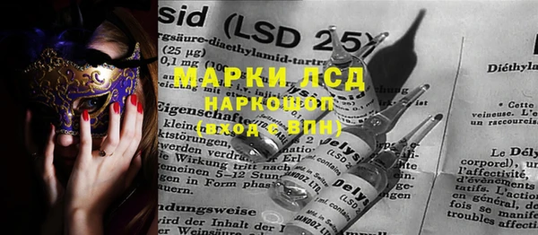 не бодяженный Баксан