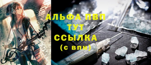 не бодяженный Баксан