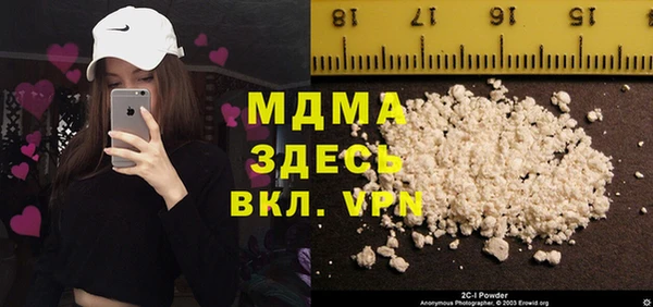 бутират Алзамай