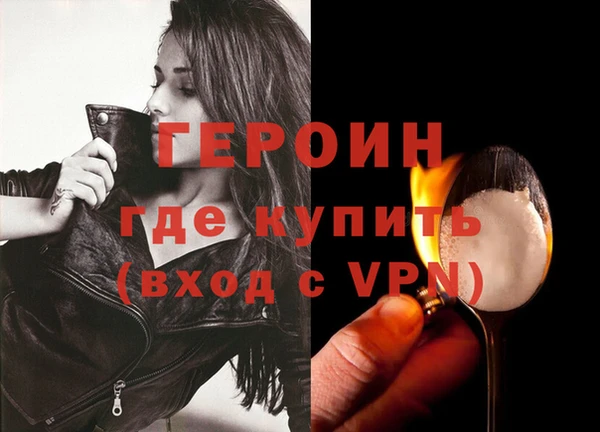 мет Приозерск