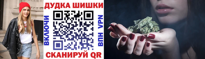OMG   Аша  МАРИХУАНА SATIVA & INDICA 